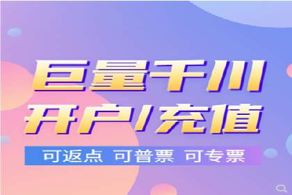 360信息流广告与内容营销的完美结合